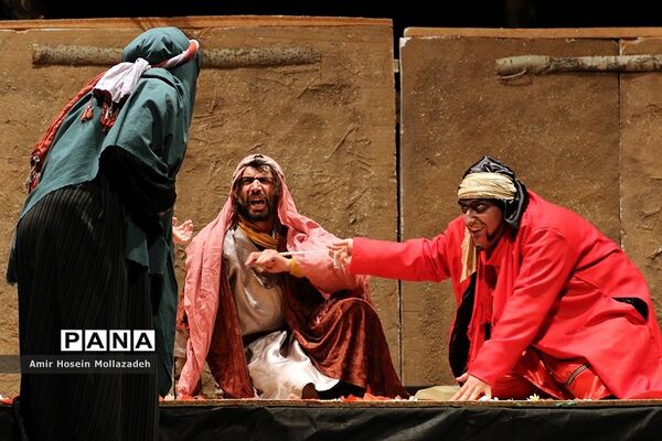 تئاتر تعزیه انسیه الحورا