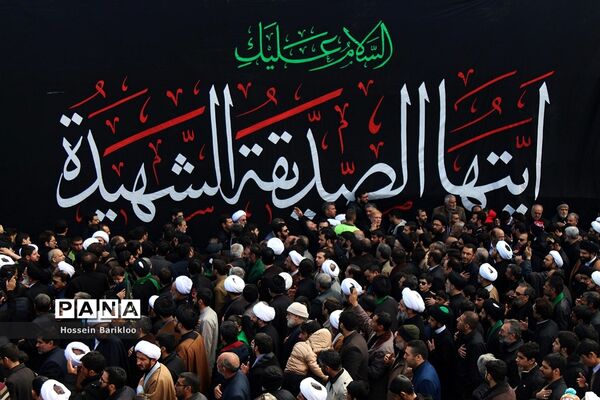 دسته عزاداری مراجع تقلید