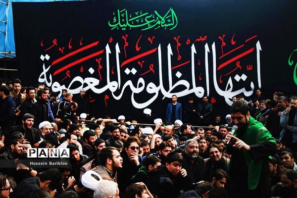 دسته عزاداری مراجع تقلید