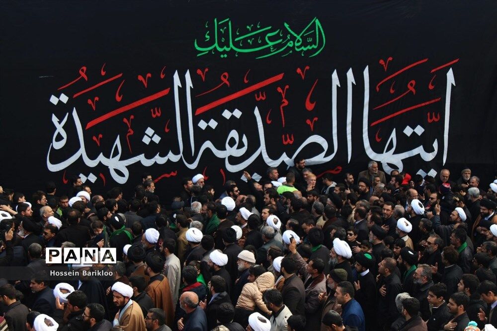 دسته عزاداری مراجع تقلید