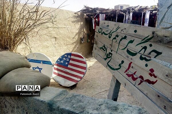 بزرگترین نمایشگاه فاطمیه کشوردر لامرد