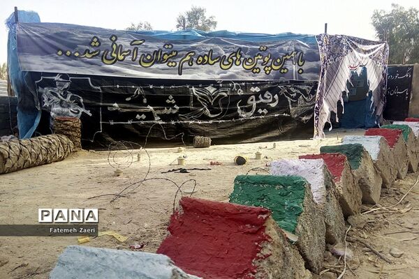 بزرگترین نمایشگاه فاطمیه کشوردر لامرد