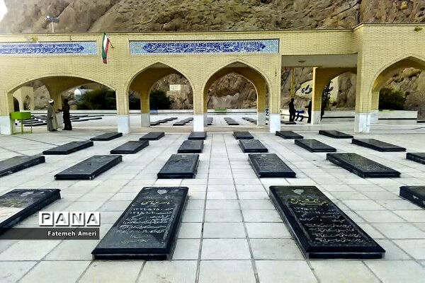 امام زاده پیرمراد (ع) و آرامگاه شهدای دفاع مقدس‎ داراب