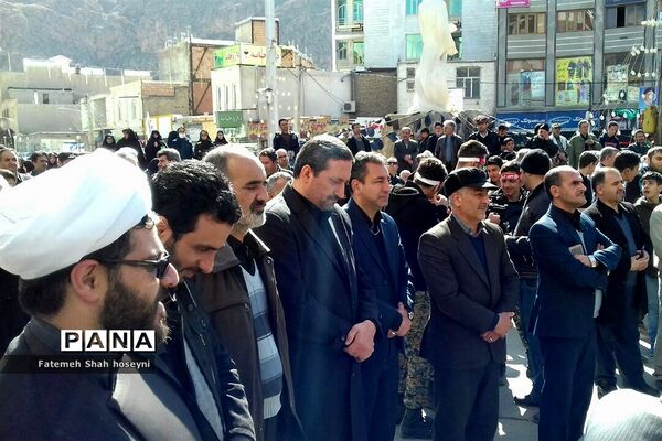 اجتماع عزاداران فاطمی در فیروزکوه