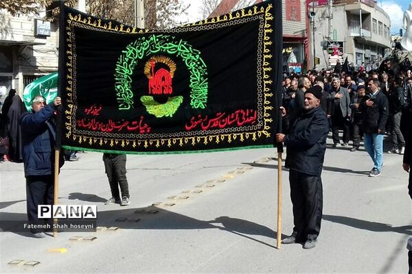 اجتماع عزاداران فاطمی در فیروزکوه