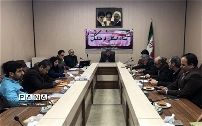 جلسه ستاد اسکان نوروزی استان البرز برگزار شد