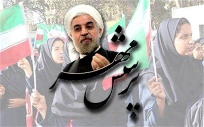 کسب 9 مقام برتر استان توسط فرهنگیان و دانش آموزان  نیشابوری