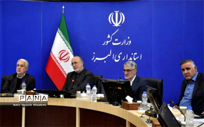 بانک ها در پرداخت تسهیلات جهت رونق تولید جدیت داشته باشند