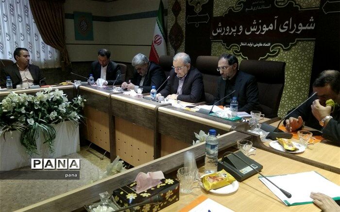 20 میلیارد تومان گردش مالی  تهیه لباس‌ دانش آموزان استان قم در سال تحصیلی 96-97