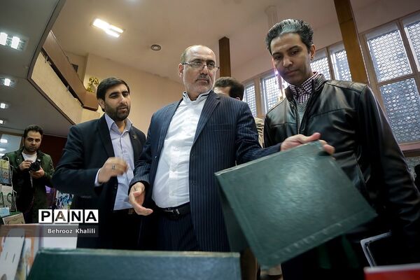 همایش سالروز کانون های فرهنگی و تربیتی