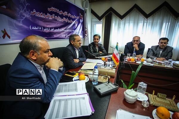 نشست خبری معاون پرورشی فرهنگی وزارت آموزش و پرورش