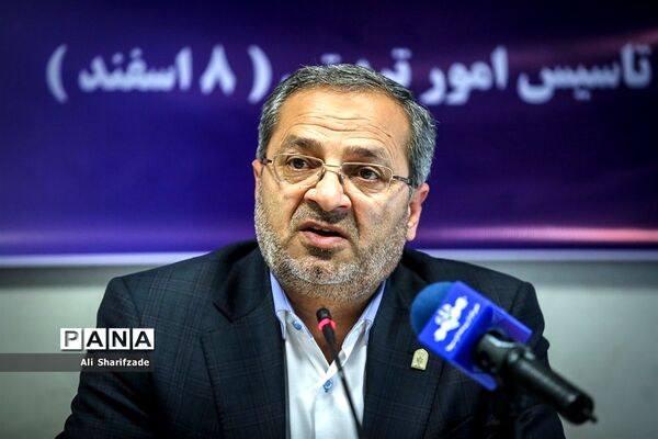 نشست خبری معاون پرورشی فرهنگی وزارت آموزش و پرورش