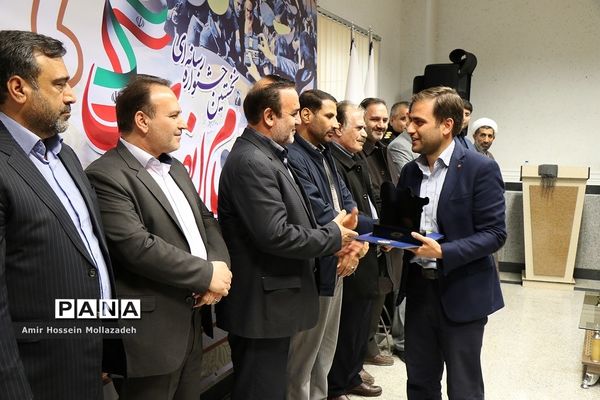 اختتامیه نخستین جشنواره رسانه ای پیام انقلاب