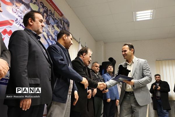 اختتامیه نخستین جشنواره رسانه ای پیام انقلاب