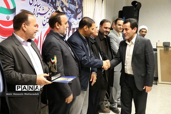 اختتامیه نخستین جشنواره رسانه ای پیام انقلاب