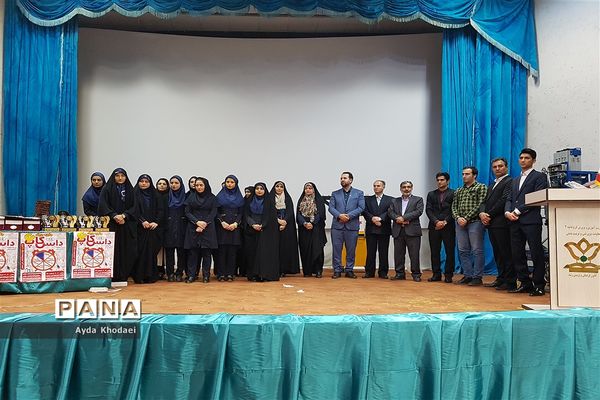 مسابقات دانش کاپ 6 استان البرز