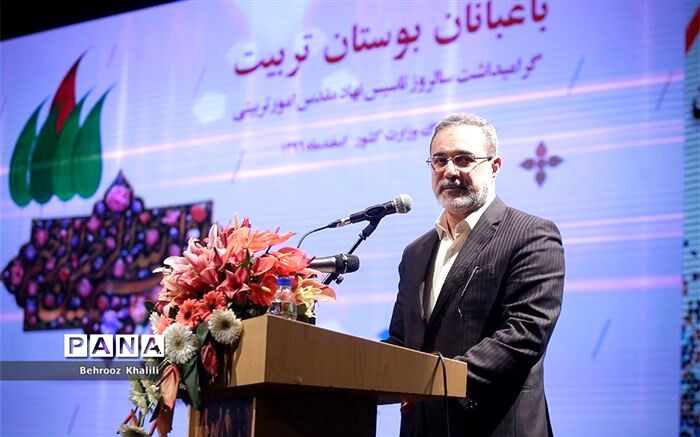 وزیر آموزش و پرورش: کار مربیان تربیتی نباید تنها به برگزاری مراسم و مناسبت‌ها محدود شود