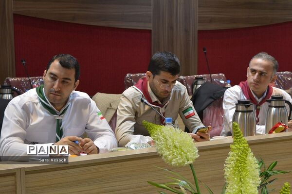 نشست هم اندیشی مسئولین سازمان دانش آموزی شهرستانهای استان تهران