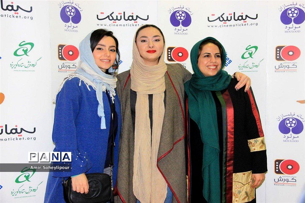 اکران عمومی فیلم سینمائی «مادری»