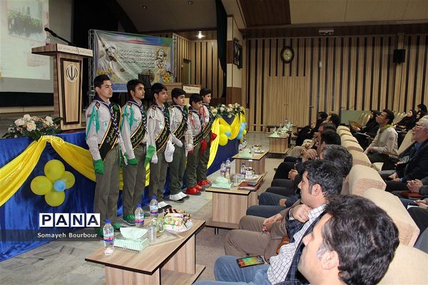 برگزاری همایش استانی گرامیداشت هفته تربیت اسلامی  البرز