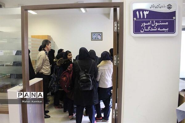 بازدید دانش آموزان پیشتاز آذربایجان شرقی از سازمان تامین اجتماعی