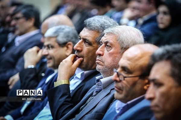 یازدهمین همایش سیاست های مالی و مالیاتی ایران