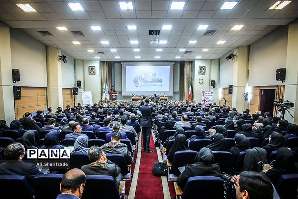 یازدهمین همایش سیاست های مالی و مالیاتی ایران