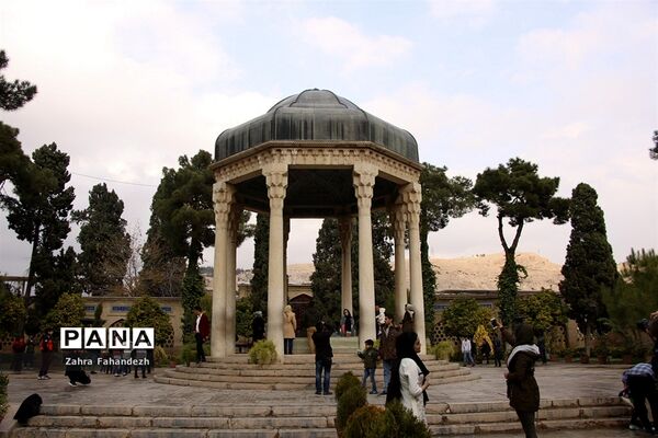 مقبره حافظ شیرازی