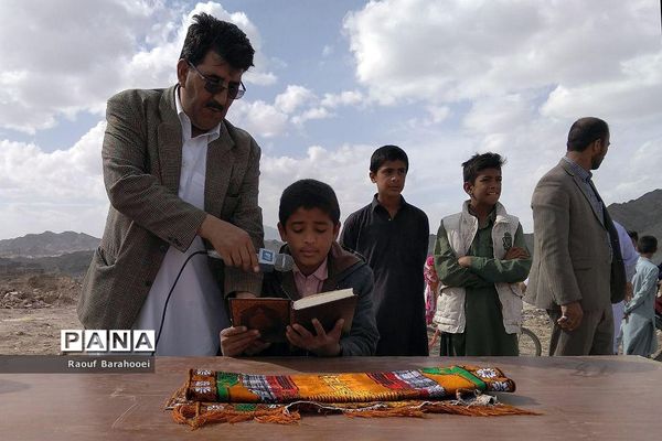 کلنگ زنی مدرسه 12 کلاسه شهدای ایران خودرو  در منطقه لار ناحیه یک زاهدان