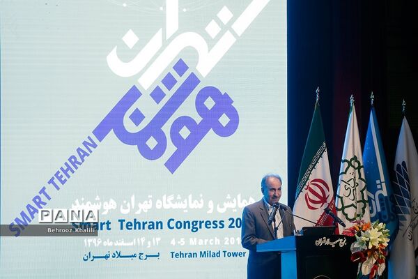 افتتاحیه همایش و نمایشگاه بین المللی تهران هوشمند