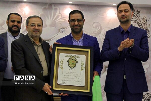 همایش هفته تربیت اسلامی و روز امور تربیتی