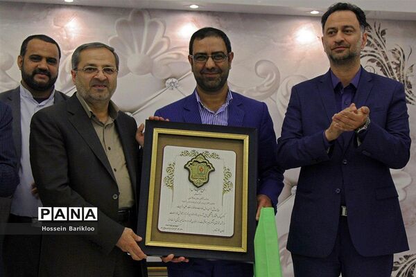 همایش هفته تربیت اسلامی و روز امور تربیتی