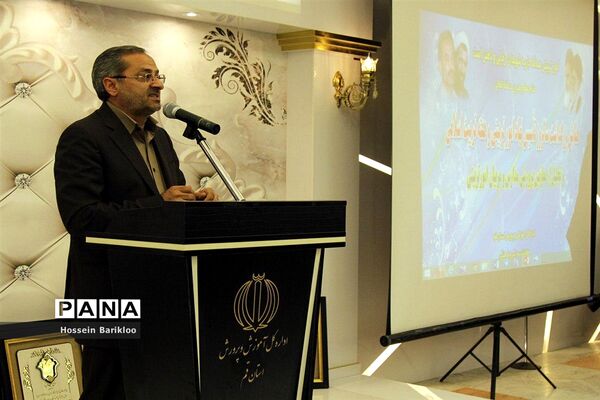 همایش هفته تربیت اسلامی و روز امور تربیتی