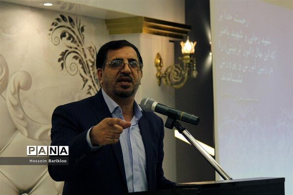 همایش هفته تربیت اسلامی و روز امور تربیتی