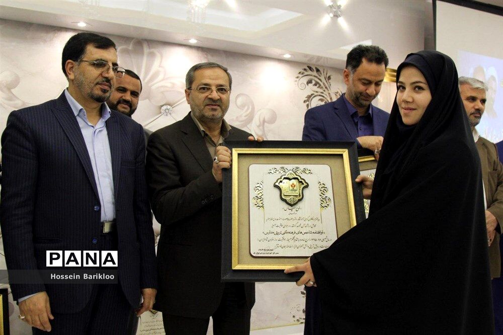 همایش هفته تربیت اسلامی و روز امور تربیتی