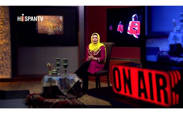 داستان فروپاشی یوگسلاوی در هیسپان تی وی