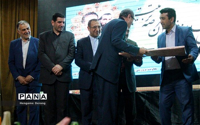 فعالان عرصه تربیت آموزش و پرورش مازندران تجلیل شدند