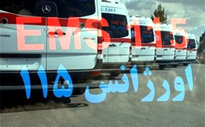 اورژانس هوایی جان یک نفر را نجات داد