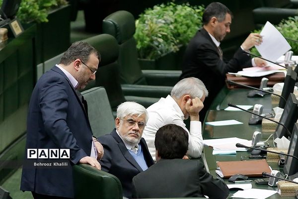 صحن علنی مجلس شورای اسلامی