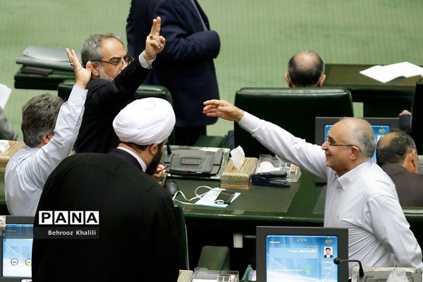 صحن علنی مجلس شورای اسلامی