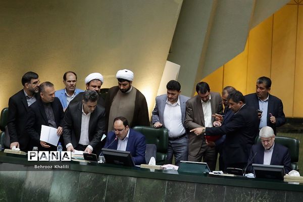 صحن علنی مجلس شورای اسلامی