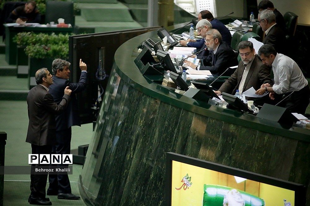 صحن علنی مجلس شورای اسلامی