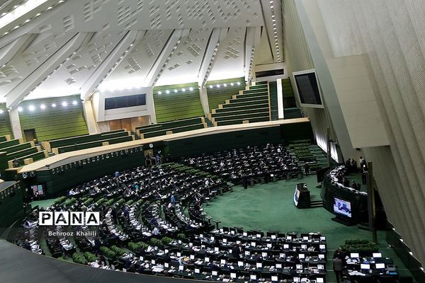 صحن علنی مجلس شورای اسلامی