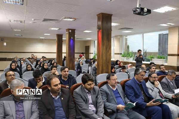 اختتامیه هفتمین دوره جشنواره نویسندگان فردا