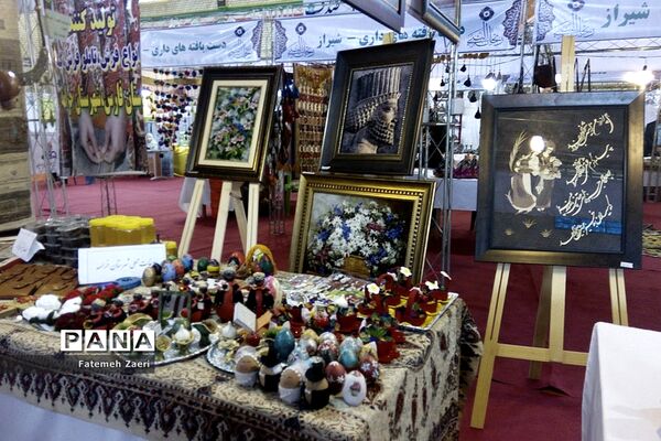 دومین نمایشگاه صنایع دستی ریحانه النبی  در شهرستان مهر استان فارس