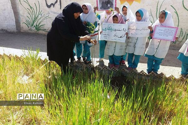 مراسم روز درختکاری در نهبندان