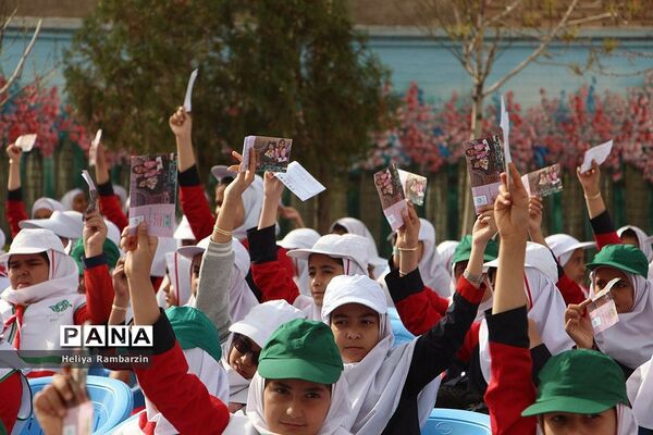 مراسم جشن نیکوکاری در بیرجند