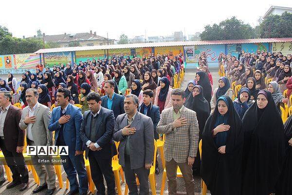 زنگ نیکوکاری در مدرسه دخترانه شاهد قائمشهر