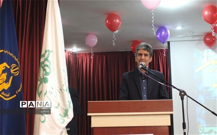 مراسم نمادین جشن نیکوکاری استان اصفهان برگزار شد