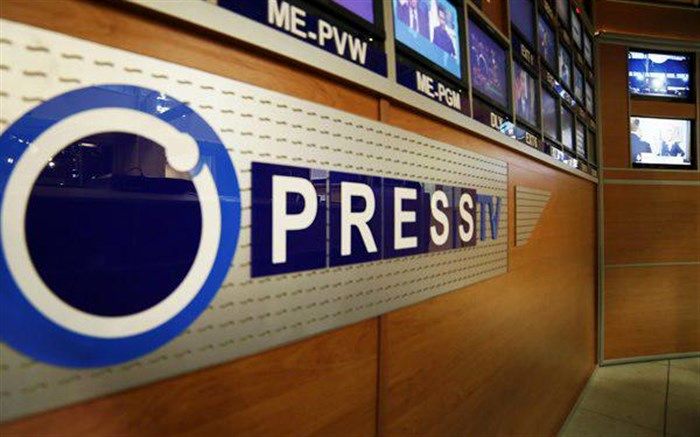 تماشای «افغانستان من »از قاب شبکه پرس تی وی